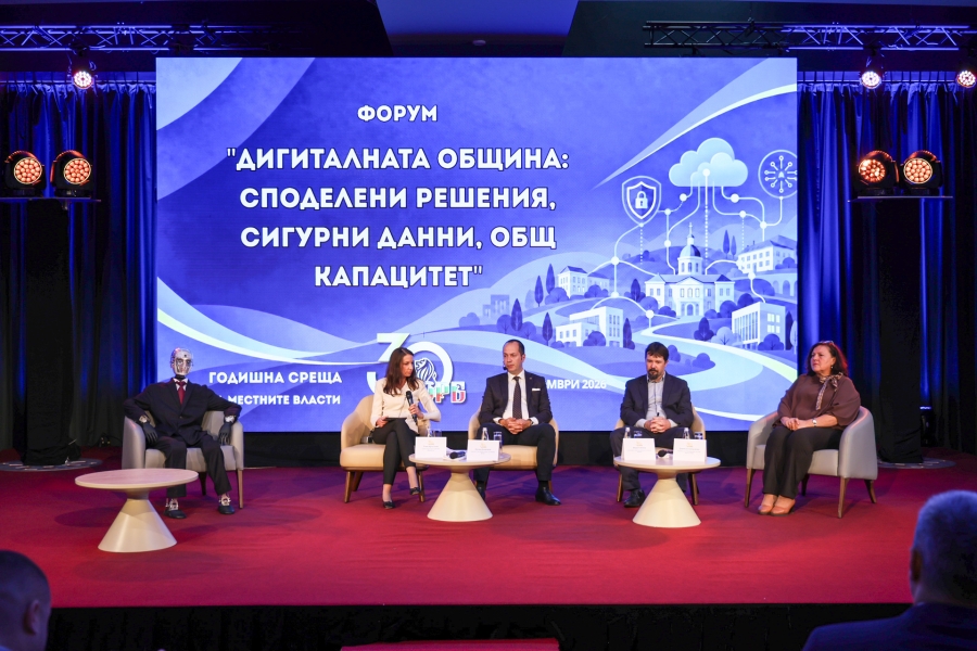 Запечатани мигове от Годишната среща на местните власти 2026